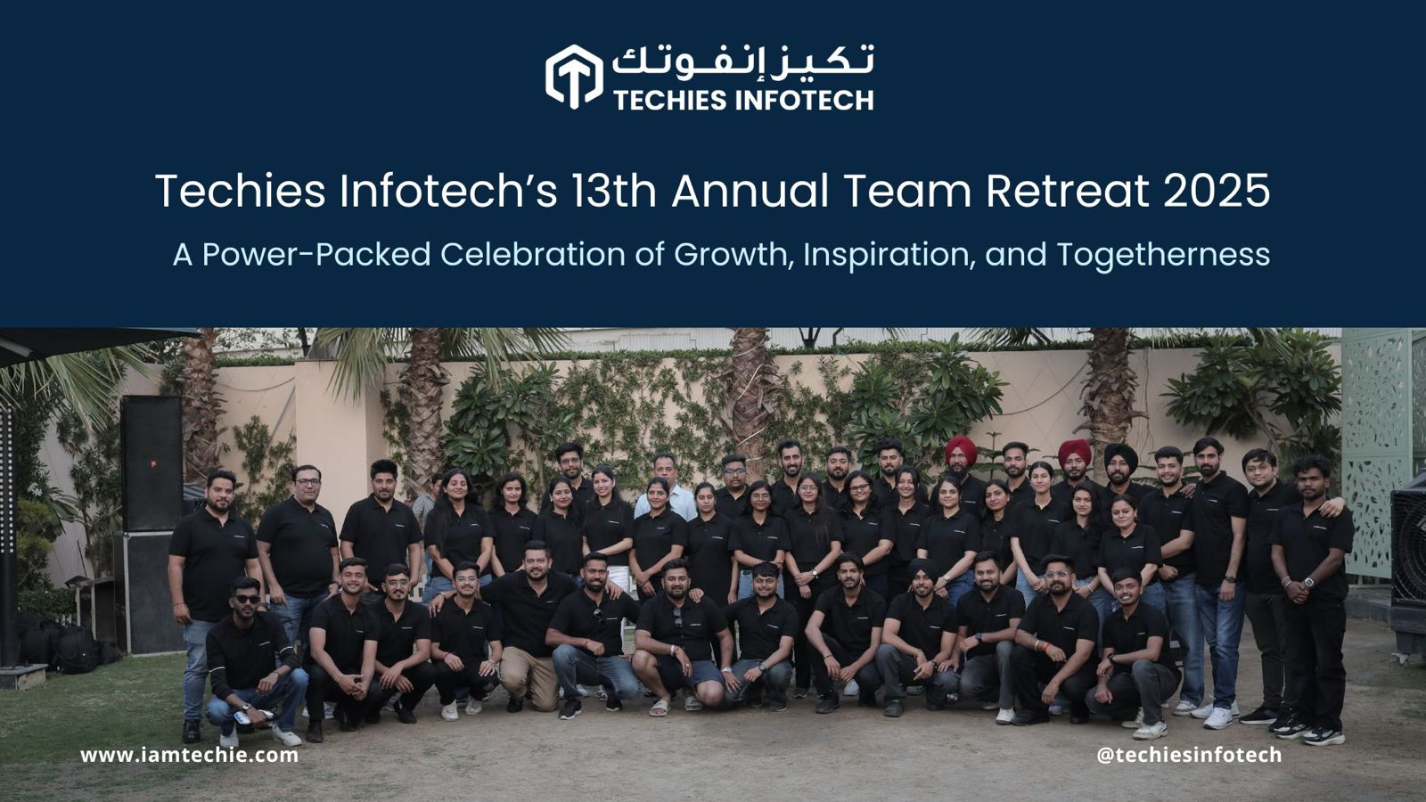 Techies Infotech Celebrates 13 Years of Excellence